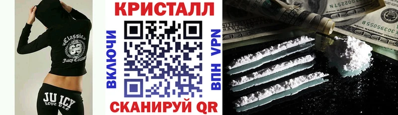 АМФ VHQ  Купить где  Муравленко 