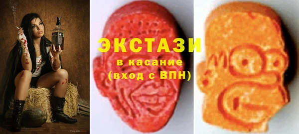 хмурый Вязники