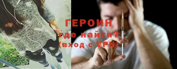 СК Вяземский