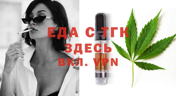 СК Вяземский