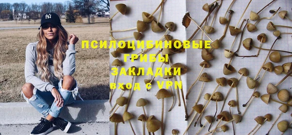 кокс Горно-Алтайск