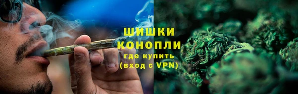 кокс Горно-Алтайск