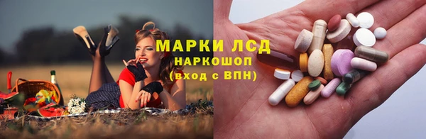 дурь Горняк