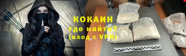СК Вяземский