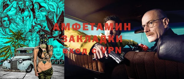 кокс Горно-Алтайск