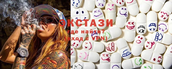 хмурый Вязники