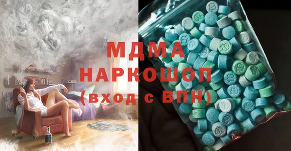 СК Вяземский
