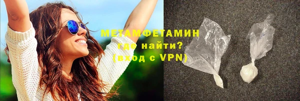 хмурый Вязники