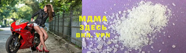 хмурый Вязники