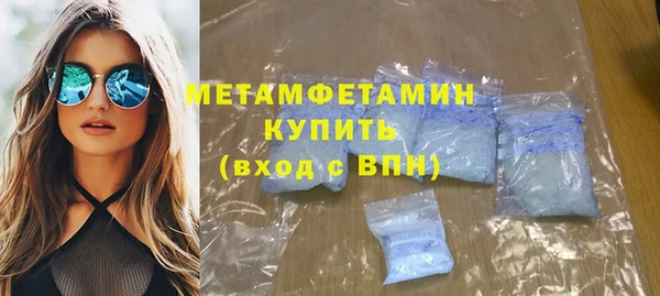СК Вяземский