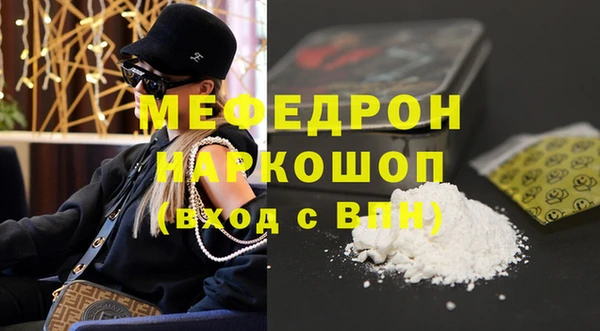 СК Вяземский