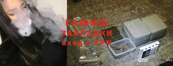 хмурый Вязники
