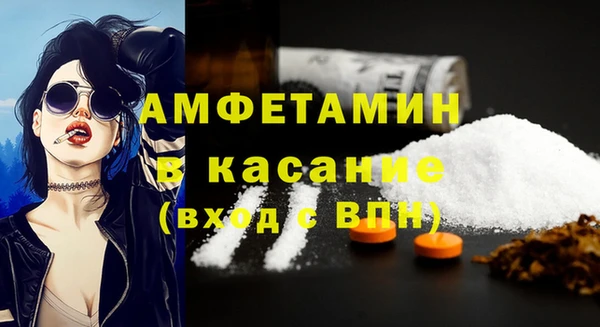 хмурый Вязники