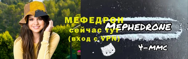 хмурый Вязники