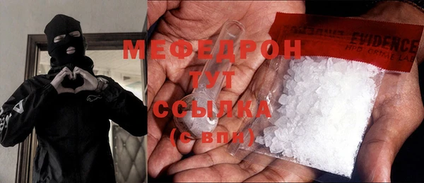 хмурый Вязники